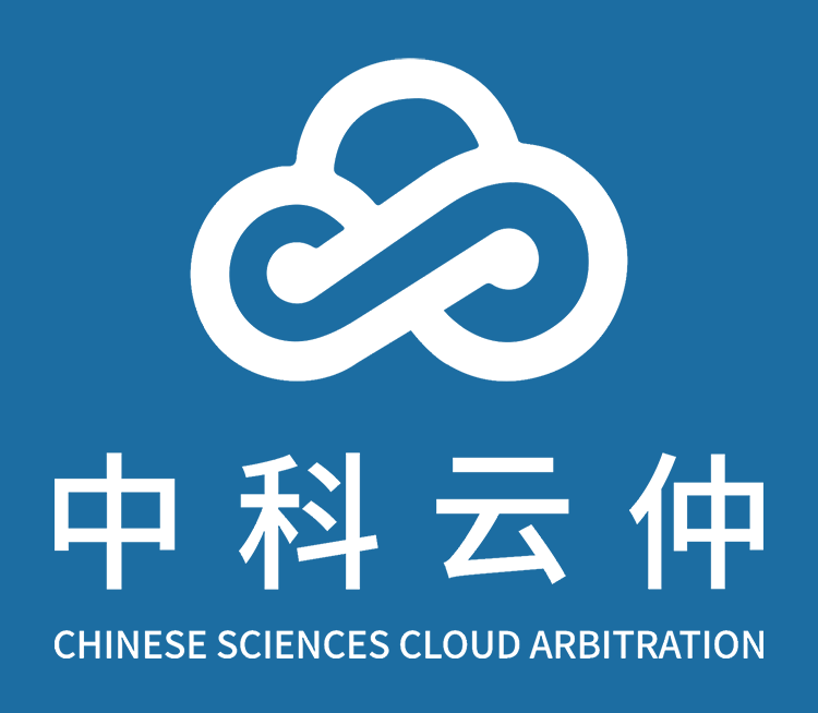 中科云仲(北京)科技有限公司